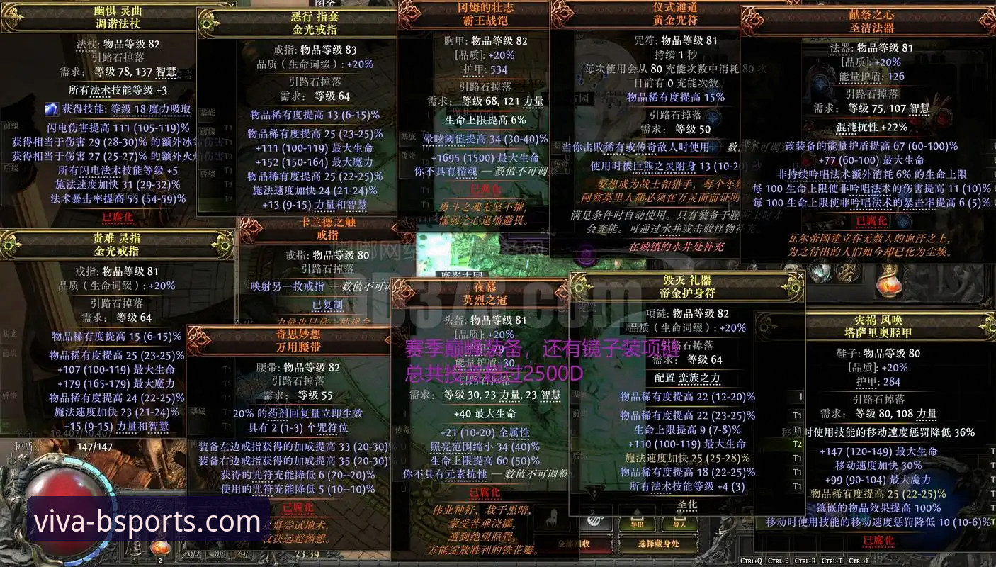 BS娱乐城下载必看！3步搞定安装，老用户分享5大避坑经验与实操技巧